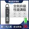 new pattern digital display wireless Bluetooth headset men and women motion Super long Standby Life In ear mobile phone currency Business models