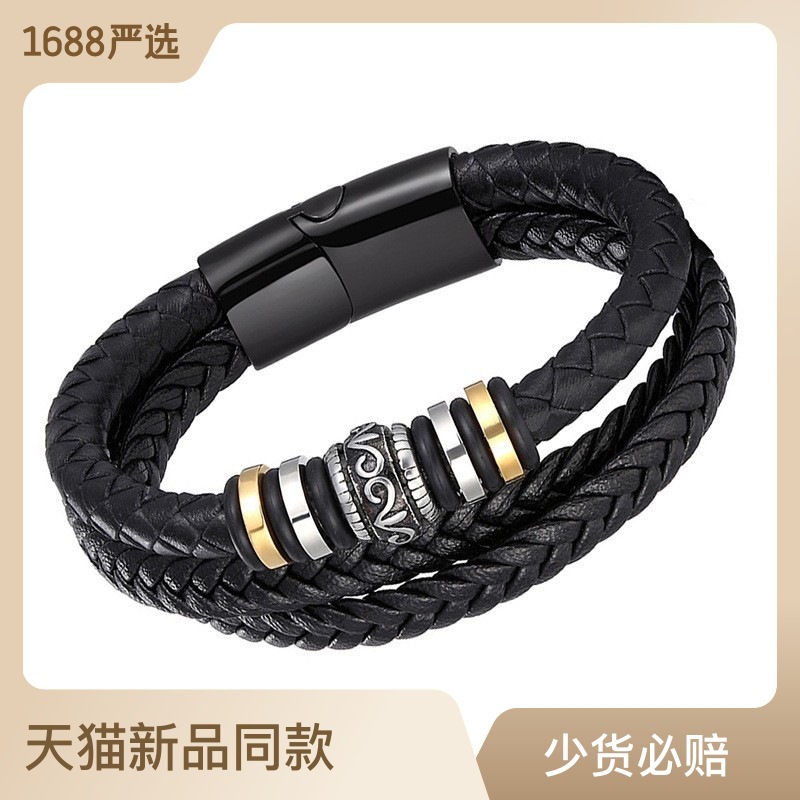 Herren Multi-layer Geflochtenes Lederarmband Mit Magnetverschluss_voghion.com