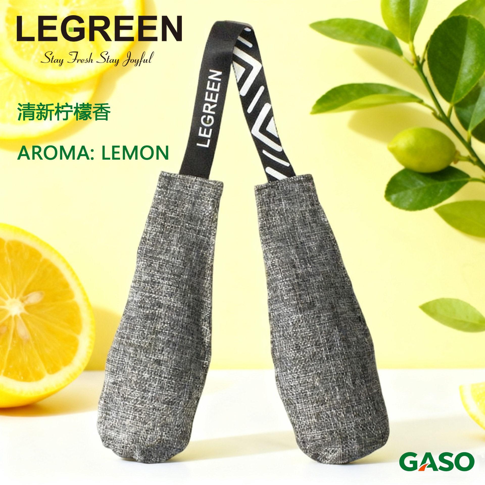 Legreen Boxing Gloves Companion Boxing Gloves Deodorant Treasure Deodorizing, Dehumidifying and Fragrant Efficient Bamboo Charcoal Bag
