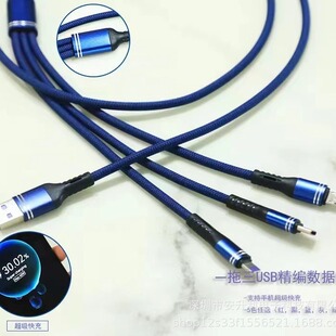 ����һ���������һ�����֙C��늾����^�m����A���O����׿vivo��