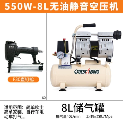 Hava kompressorları — pump air compressor for - 550w-8lf30