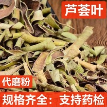 ��ș�� ľ���J�C�~ �J�C�z �J�C�~ ���J�C ֧��ș�z ��ĥ��