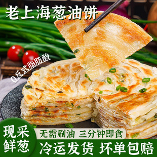 ���Ϻ��[���100����ץ��Ʒ������r���c�u����������؛