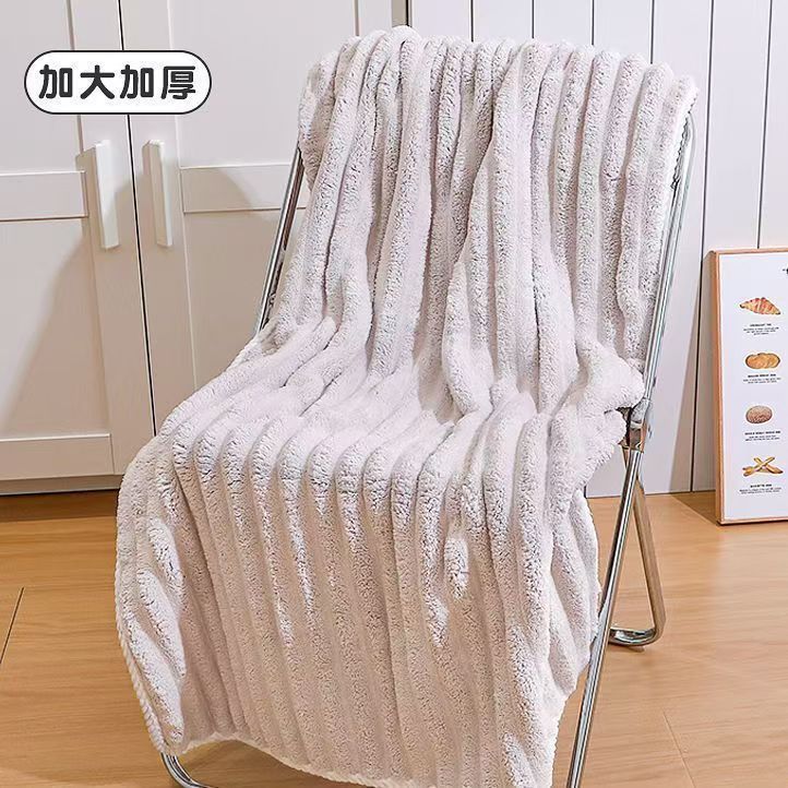 Thickened Extra Large Candy Strip Soft Bath Towel Quick-Drying Absorbent Thickened Bath Towel Universal Couple Adult Solid Color Bath Towel