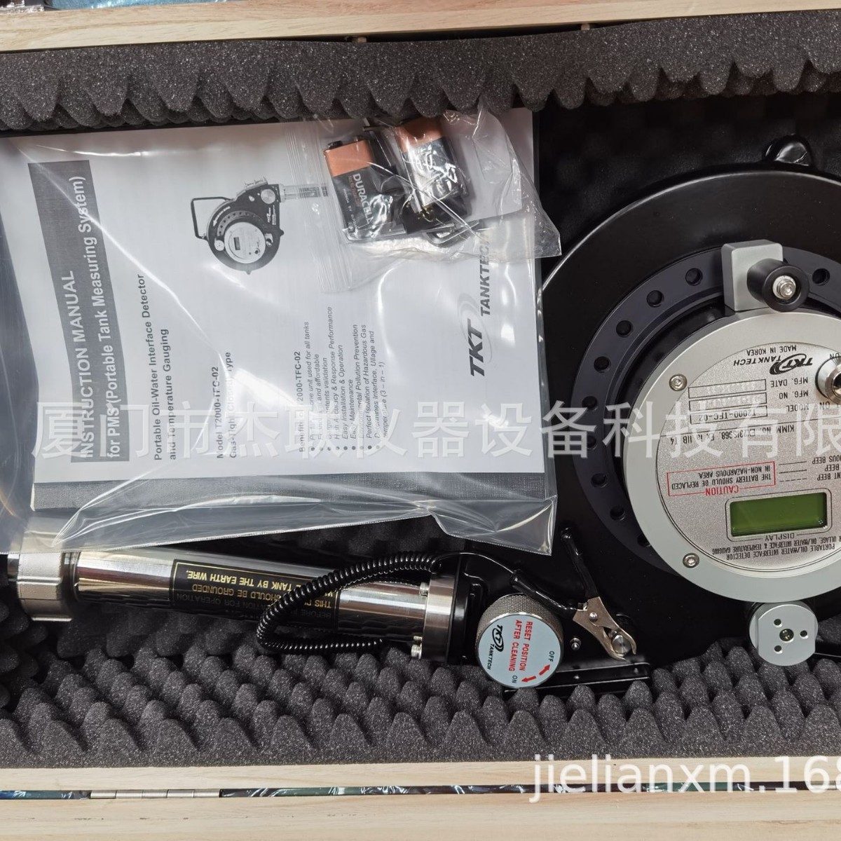 TKTTanktech（UTI) 韩国船用便携式油水界面仪电子液位计原厂