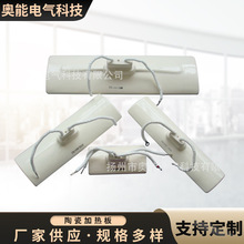 �P�݊W�� ���I�� ���h�t�⾀ݗ��ӟ��� ��ɫ���ΰl��� �ӟ���