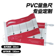 ���~�߶���Դ�^���SPVC��ܛ��ˮ�����\�����~�߹��ߜy����D����