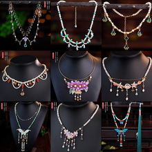 古风汉服百搭宫廷马面裙国风额饰项链气质异域风少女额饰项链配饰