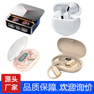 �¿�o���{�����CM90�Α���CD300 J6�\�Ӷ��CD350˯�߸����|����