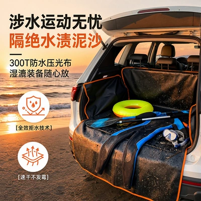 Mat, Pet Seat Cushion, Multi-function pad