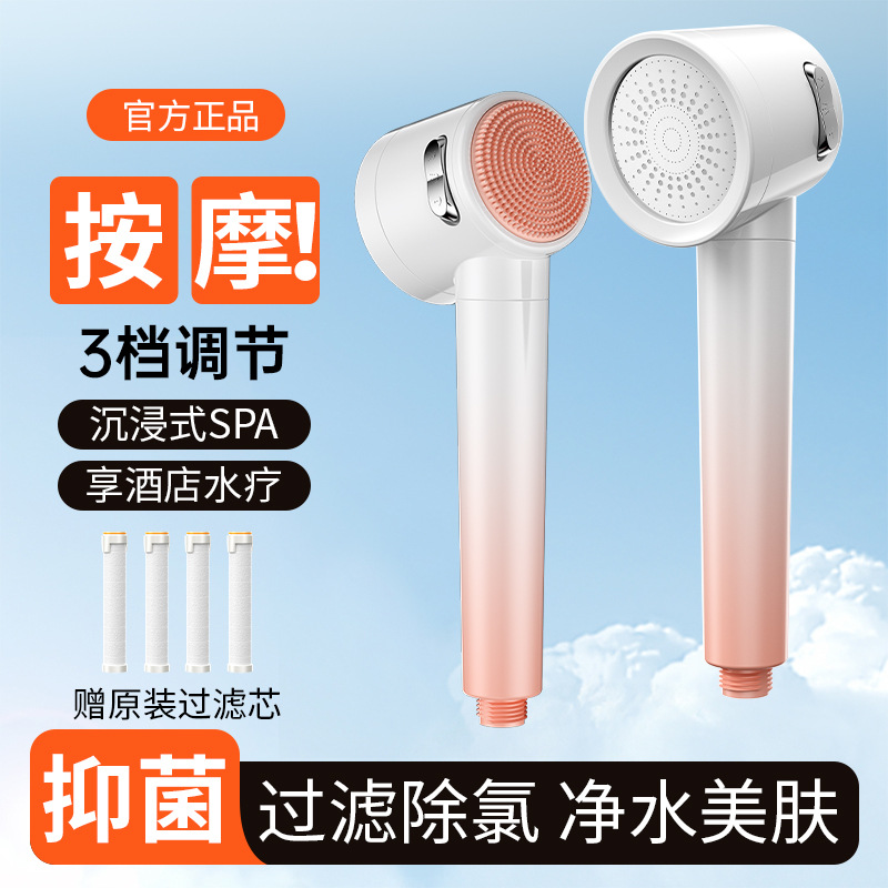 ѹͷǿԡϴˮͷѹˮԡͷ