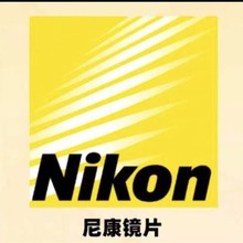 正品尼康镜片HCC高洁高透ECC逸蓝非球面防蓝光UV易洁余额系列