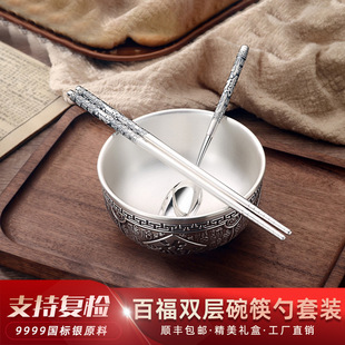 �ٸ��y�뼃�y999��������������ʳ�ü����ˌ��öY���b�������y��