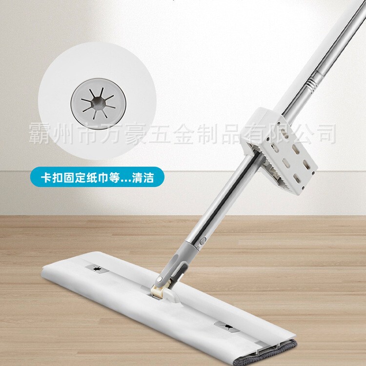 42 ~ 50CM large panel with scraping strip thick fabric hand-free lazy household mop wet and dry dual-use one-piece delivery