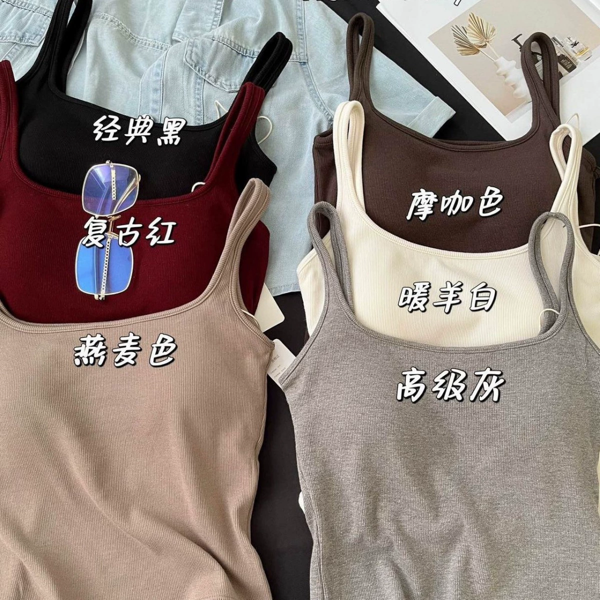 Осенние шлифовальные волосы согревайте женские нагрудные коврики