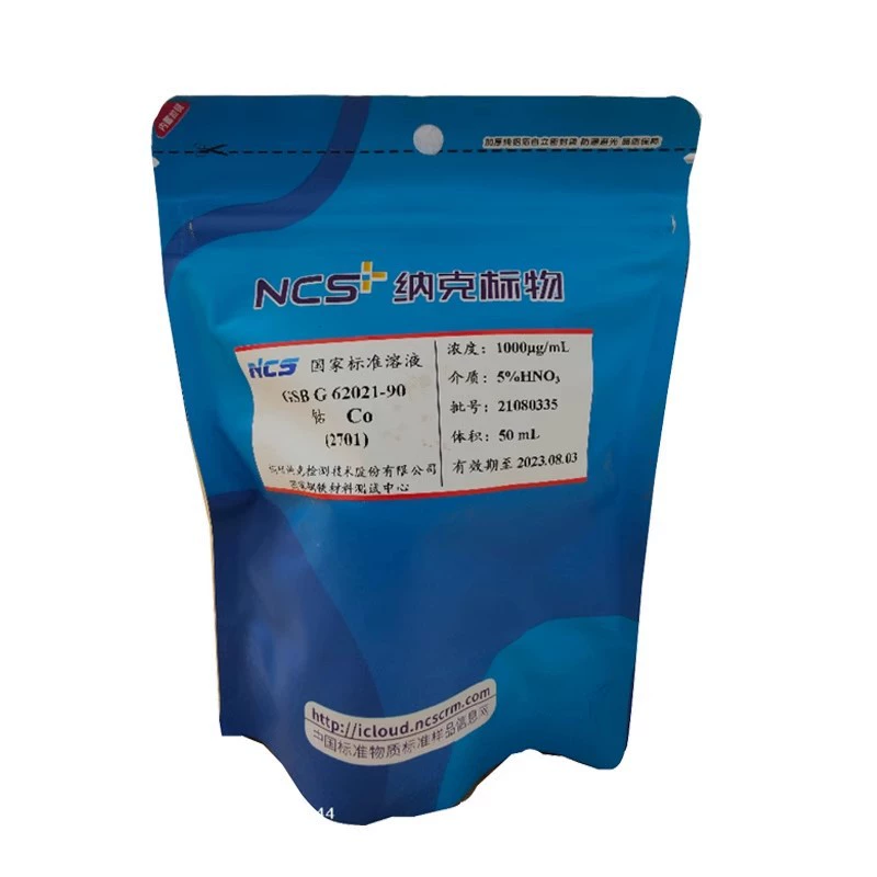 Steel Research Nanke Химический потребность в кислороде COD Стандартный контроль качества воды Стандартный раствор 20 мг/л 50 мл/бутылка