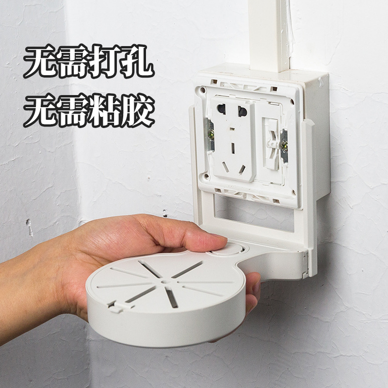 家用摄像头支架86面板免打孔收线立吊装通用萤石小米乔安监控支架