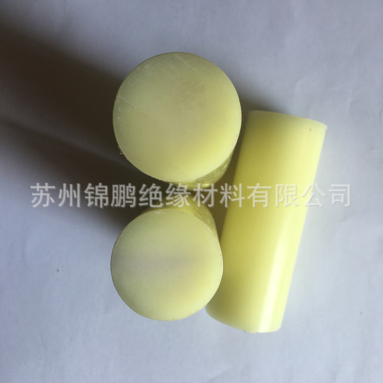 厂家生产尼龙棒PA耐磨尼龙棒本色尼龙棒 煤矿尼龙棒批发