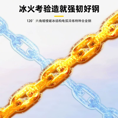 Factory Direct Sales 2025 Snow: Tire snow chain