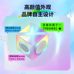 跨境新款正方形七彩炫彩镭射小音箱便携迷你蓝牙氛围感呼吸灯音响