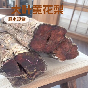 ���lӡ����~ԭľ�L�~ȸ�Iľ�Ҿ�ľ��Ĳ���Ɲ�S̴��ľɳ�l��