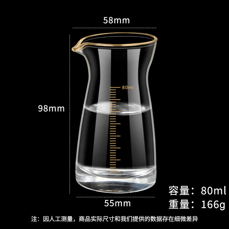 Casa creativa Phnom Penh taza de vino transparente separador de vino alto conjunto de tazas de vino <unk> al por mayor