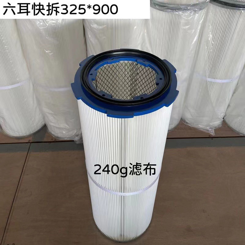 産業用集塵フィルターエレメント、サンドブラスト機、ポーライザー、粉体塗装、プラスチック塗装フィルター、六耳ネジ式集塵フィルターエレメント|undefined