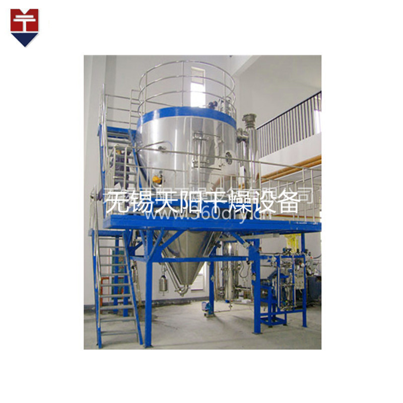 植物提取液喷雾干燥机
