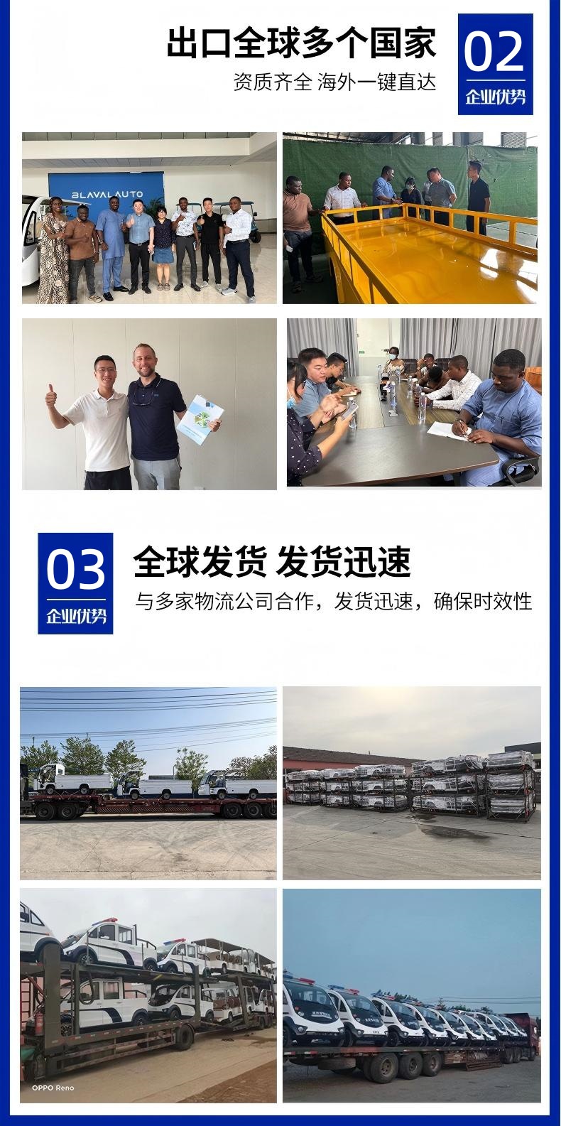 Golf Cart, Tourist Attraction Sightseeing Car, Hotel and B&B Shuttle Bus, 4-Seater Golf Cart