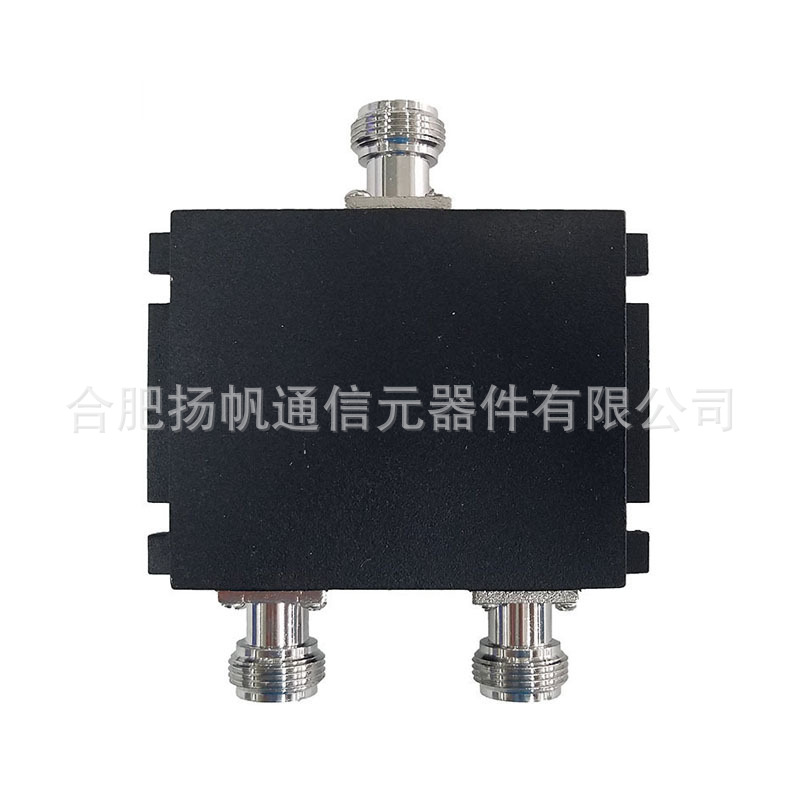 698-3800MHz 50W 0.7dB插损 高隔离 2路功分器 N母型接口
