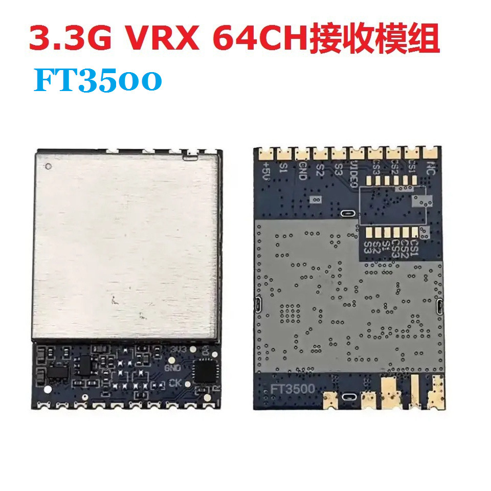 Newly upgraded FT3500 3.3G 64CH VRX receiving module supports RSSI…