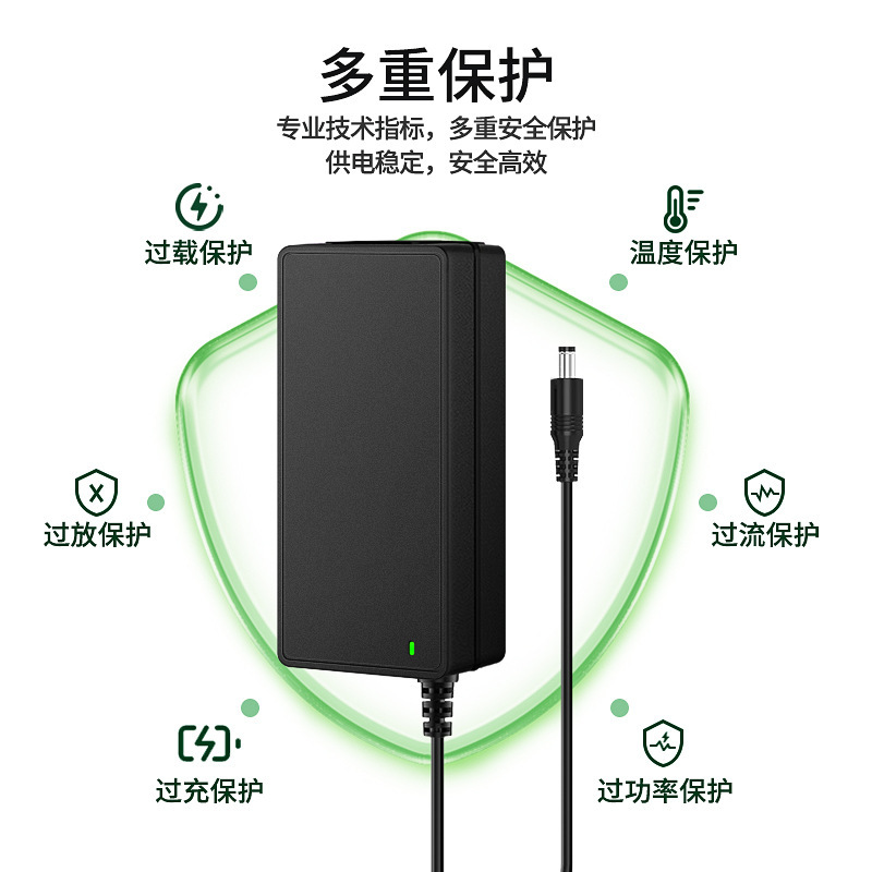 Dc 19v3.42aスイッチング電源19v3.16aアダプタ直流ノートパソコンリチウム電池充電器|undefined