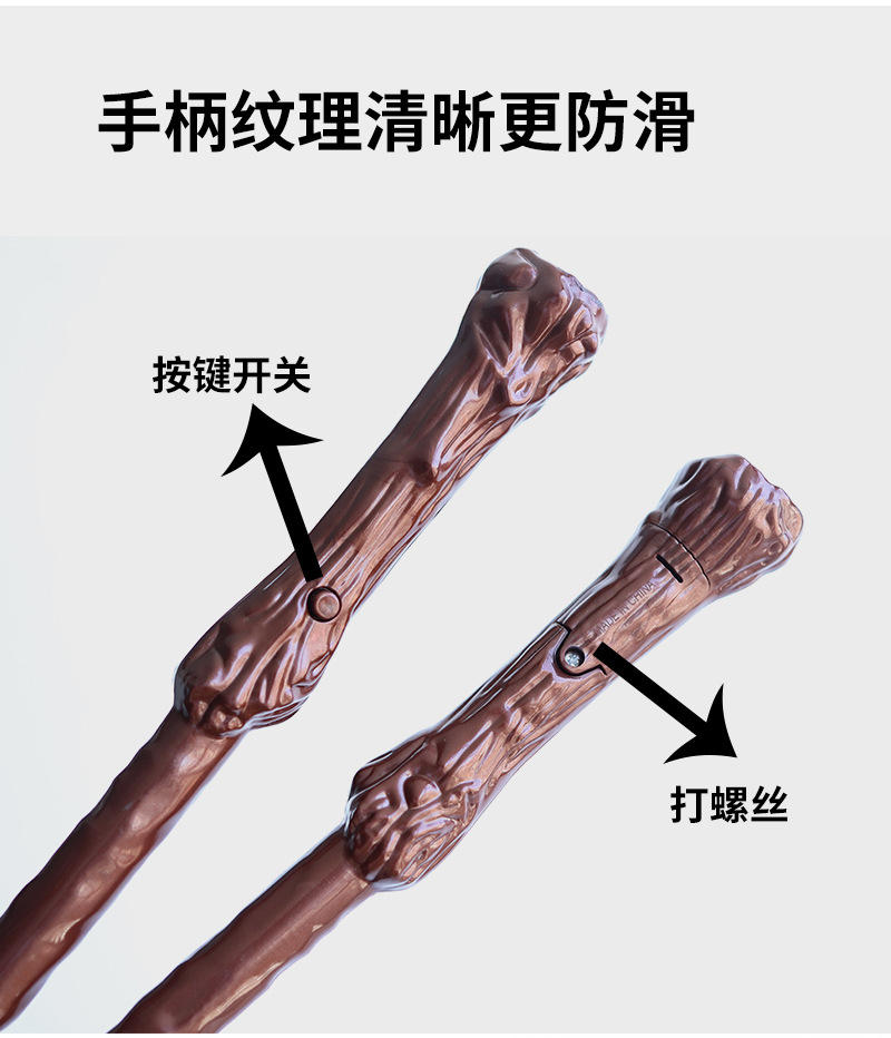 哈利_06.jpg