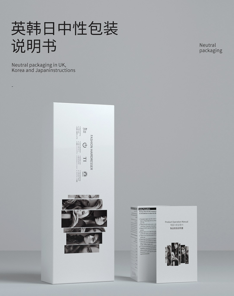 19282469855_1580156903