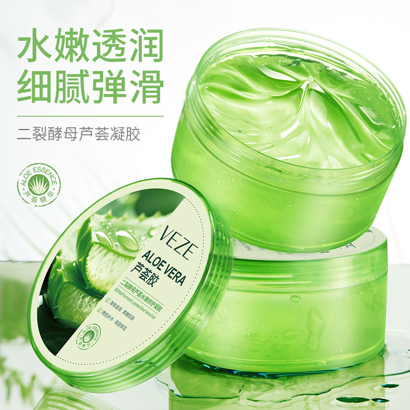 Fanzhen dividida levadura gel de aloe 300g refrescante hidratante cuidado de la piel de gran capacidad gel de aloe al por mayor image 2