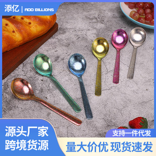 ���ü�⁽Y������������ʽ��y���ל��ײ;�¶�IҰ�I����Ұ����