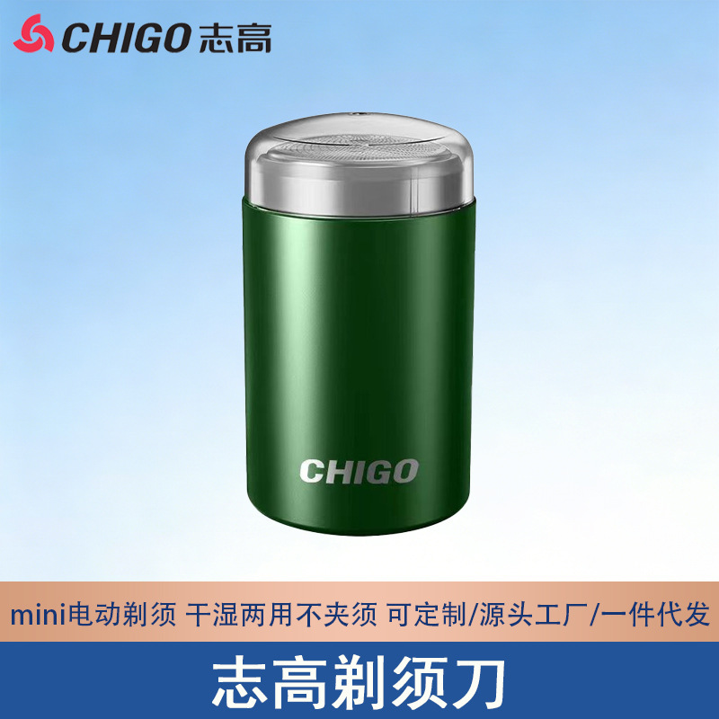 Chigo Metal Aluminum Tube 6-Blade Electric Shaver for Men, Rechargeable Portable Mini Compact Razor