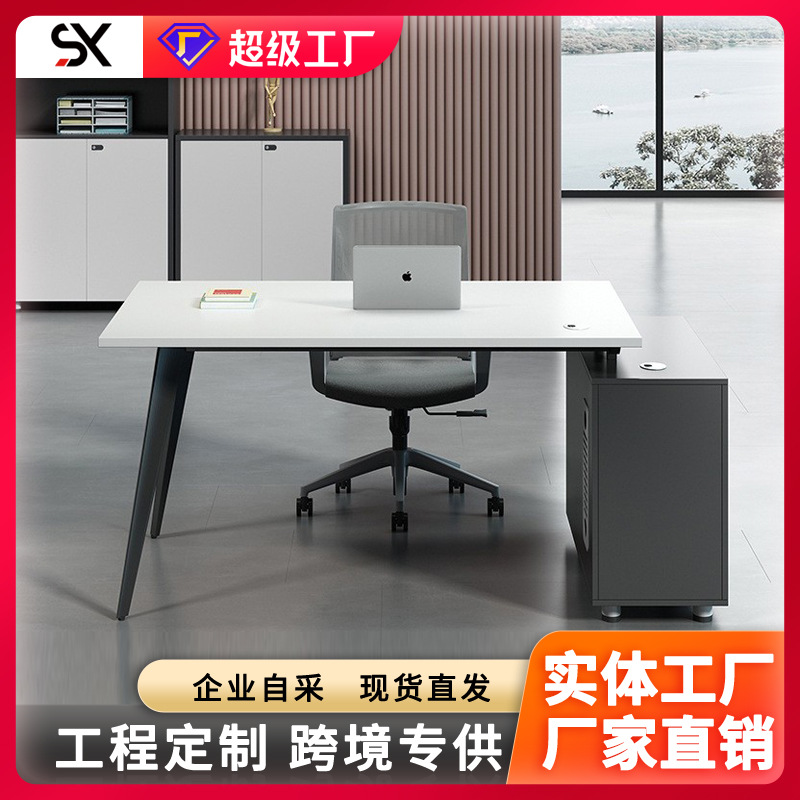 Customized Computer Desks, Office Furniture, Staff Desks, Staff Desk and Chair Combinations, Workstation for One, Two, Three, or Four People