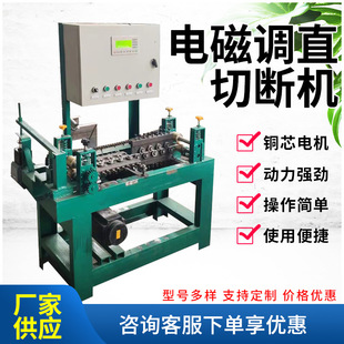 늴��{ֱ�CС�͔��سCֱ�C��䓽z��ֱ�C1.2-2.5�L���پ��ļ����C