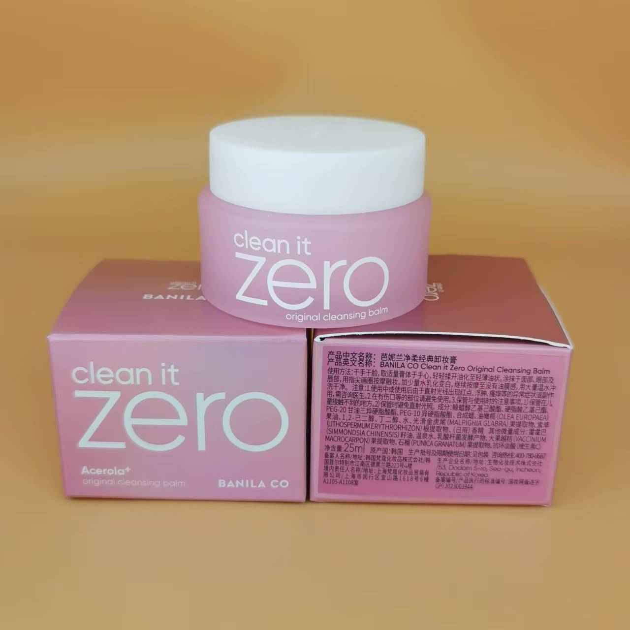 5acb87c3d3eec617b891ea04f997f8