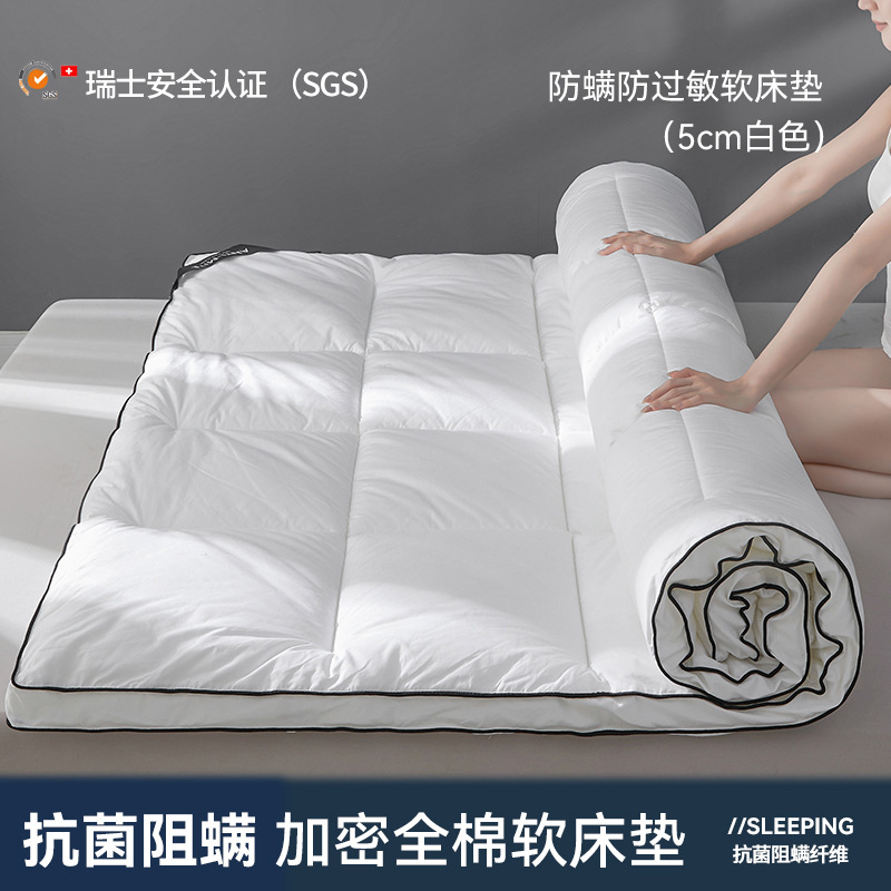 Antibacteriano todo algodón tatami cama colchón otoño invierno engrosado colchón cubierta de dormitorio de estudiantes cama suave cama baja