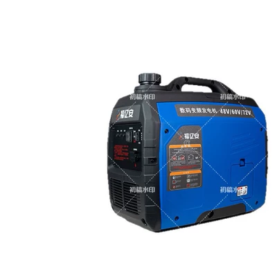 No Installation Needed, Inverter, Avtomobil generatorları