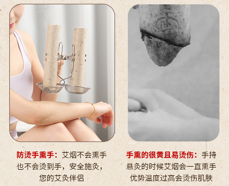 Stainless Steel Moxibustion Holder Handheld Stick Clamp with 4cm Moxa Bar for Home Warming Therapy quality and texture