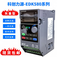 �ƴ���ԴEDK580ϵ��220V0.4~4KW380V0.75K~15KWͨ����ʸ����Ƶ��