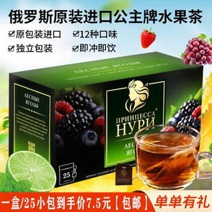 �M�ڶ��_˹�������HYPNˮ�������~�K�t��25����С��ԭ�b�_�