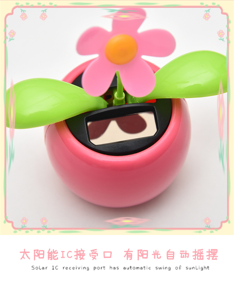 Creative and Cute Solar-Powered Little Bee Swinging on an Apple Cart Car Decoration Sunflower