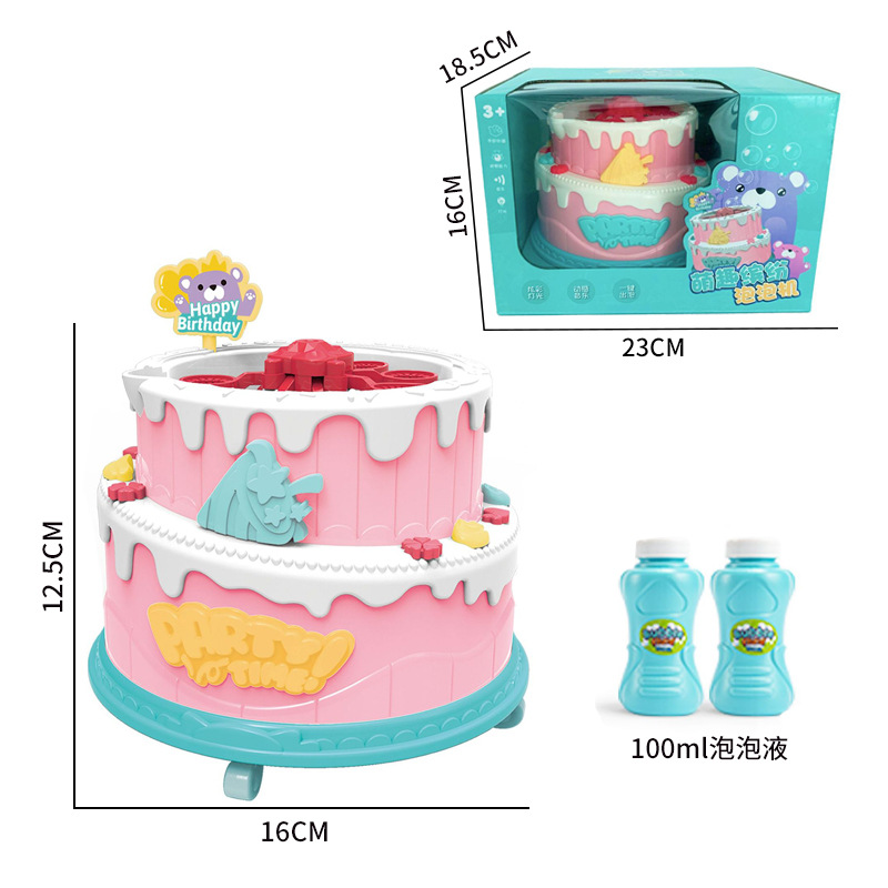 Cake bubble machine electric sound and light milk tea cup blowing bubbles summer night market street stall toys wholesale 36 hole bubble gun