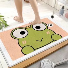 ��ͨС����؉|�lԡ�T�|�Ӻ�ë�q�_�|����q��̺�؉|