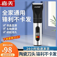 �������l����Ƽ��������^�����늄����^�l���˃�ͯ�l�Ȍ��I����