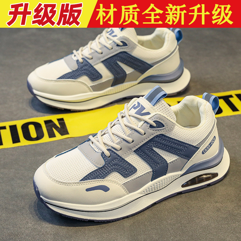 G 17m 컬러 업그레이드 버전